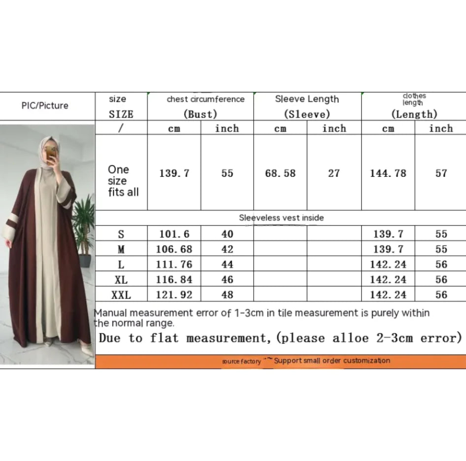 Two-Piece Colour-Block Abaya Set