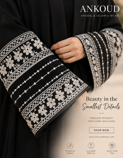 Embroidered Cotton-Linen Open Abaya